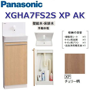 pi\jbN@XGHA7FS2SXPAK/XGHA7FS2SyXP `F[zyAK ǋErz@AE[m u^Cvy^CvAzy蓮z@Z