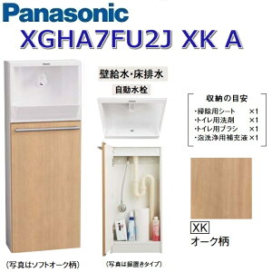 pi\jbN@XGHA7FU2JXKA/XGHA7FU2JyXK I[NzyA ǋErz@AE[m ߍ݃^Cvy^CvAzyz@Z