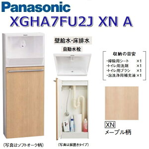 pi\jbN@XGHA7FU2JXNA/XGHA7FU2JyXN [vzyA ǋErz@AE[m ߍ݃^Cvy^CvAzyz@Z