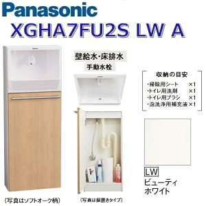 pi\jbN@XGHA7FU2SLWA/XGHA7FU2SyLW r[eBzCgzyA ǋErz@AE[m ߍ݃^Cvy^CvAzy蓮z@Z