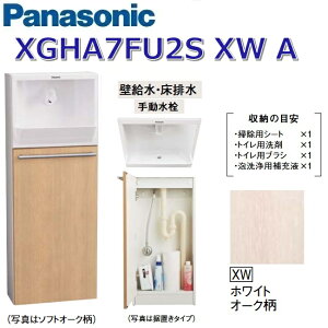 pi\jbN@XGHA7FU2SXWA/XGHA7FU2SyXW zCgI[NzyA ǋErz@AE[m ߍ݃^Cvy^CvAzy蓮z@Z