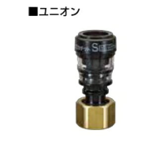 �Z�L�X�C�^�ϐ����w�H�Ɓ@SPF13�@�G�X���� �G�X���J�b�`�gS ���j�I���@�Z