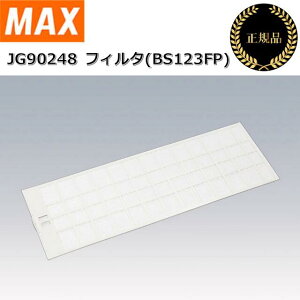 }bNX(MAX)@yJG90248 tB^(BS123FP)z@g[ECE@ whCt@xp y1z@Z[Z]