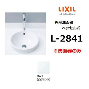 LIXIL@L-2841 BW1@~`ʊ xbZ ʊ̂ NV INAX CibNX  ʃ{E [G]