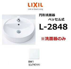 LIXIL@L-2848 BW1@~`ʊ xbZ ʊ̂ NV INAX CibNX  ʃ{E [G]