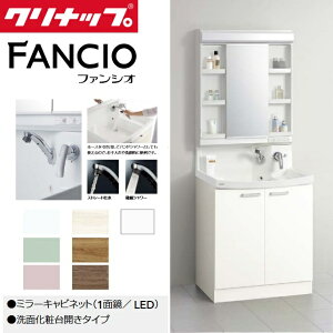 �N���i�b�v�@M-751NFNC�{BNFH75TNTCW����(I�EG)�y1�ʋ��^ LED�z�{�y�J���^�C�v�z�Z�b�g�@�Ԍ�75cm �t�@���V�I�y�֓�����z�@�ˁ�