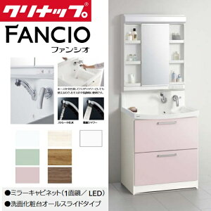 �N���i�b�v�@M-751NFNC�{BNFH75FWTCW����(I�EG)�y1�ʋ��^ LED�z�{�y�I�[���X���C�h�^�C�v�z�Z�b�g�@�Ԍ�75cm �t�@���V�I�y�֓�����z�@�ˁ�