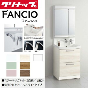 �N���i�b�v�@M-602NFNC�{BNFH60FWTCW����(I�EG)�y2�ʋ��^ LED�z�{�y�I�[���X���C�h�^�C�v�z�Z�b�g�@�Ԍ�60cm �t�@���V�I�y�֓�����z�@�ˁ�