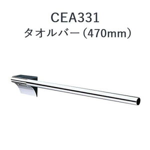 CERA�@CEA331�@�Z���I���W�i�� �^�I���o�[ �Z���g���[�f�B���O �ˁZ