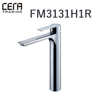 CERA FM3131H1R Mast/マスト 湯水混合栓(引棒なし)【クロム】 セラトレーディング ⇒〇