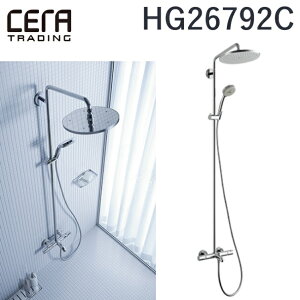 CERA@HG26792C@Croma Select 280/N}ZNg 280 T[X^bgVoXp(V[pCv^Cv)yNz Zg[fBO ˁZ