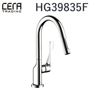 CERA@HG39835F@Axor Citterio/ANT[ `beI Lb`p(XpEgo^Cv)yNz Zg[fBO ˁZ