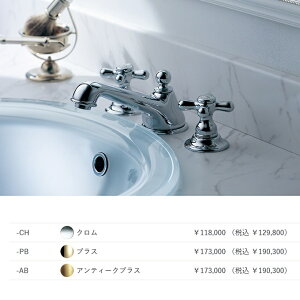 CERA@HR04260A-PB@Elsa/GU ʊp yuXz ˁZ