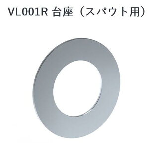 CERA@VL001R-60@VOLA { (XpEgp) yubNNz Zg[fBO ˁZ