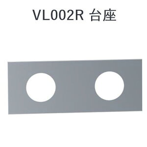 CERA@VL002R-65@VOLA {  yS[hz Zg[fBO ˁZ