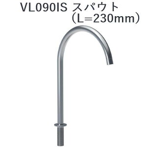 CERA�@VL090IS-05�@VOLA �{�� �X�p�E�g �y�I�����W�z �Z���g���[�f�B���O �ˁZ