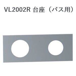 CERA@VL2002R-08@VOLA {  yCG[z Zg[fBO ˁZ