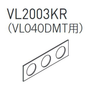 CERA�@VL2003KR-16�@VOLA �{�� ��� �y�N�����z �Z���g���[�f�B���O �ˁZ