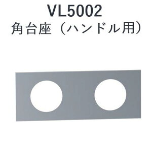 CERA�@VL5002-16�@VOLA �{�� ��� �y�N�����z �Z���g���[�f�B���O �ˁZ