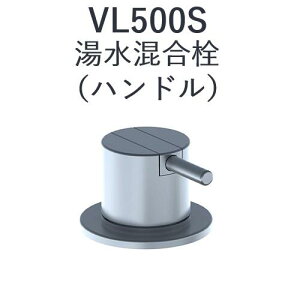 CERA@VL500S-21R@VOLA {  yJ[}Cbhz Zg[fBO ˁZ