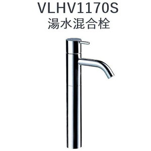 CERA@VLHV1170S-02@VOLA {  yCgO[z Zg[fBO ˁZ