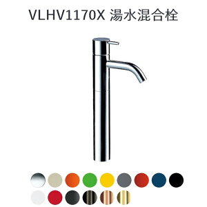 CERA@VLHV1170X-14@Vola/{ ʊp yuCgbhz ˁZ