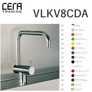 CERA@VLKV8CDA-60@Vola/{ Lb`p yubNNz ˁZ