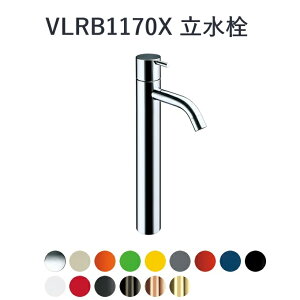 CERA@VLRB1170X-08@Vola/{  yCG[z ˁZ