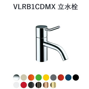 CERA�@VLRB1CDMX-18�@Vola/�{�� ������ �y�z���C�g�z �ˁZ