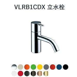 CERA@VLRB1CDX-60@Vola/{  yubNNz ˁZ