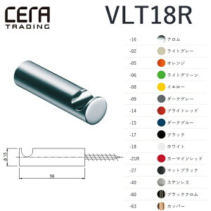 CERA�@VLT18R-15�@Vola/�{�� �t�b�N(56mm) �y�_�[�N�u���[�z�y�󒍐��Y�i �ڈ�5�����z �Z���g���[�f�B���O �ˁZ