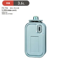 楽天市場】fh－st3614byの通販