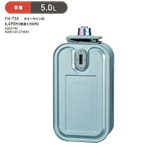 楽天市場】コロナファンヒーターfh－g3218yの通販