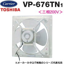 楽天市場】vp－574tn1の通販