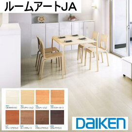 楽天市場】LIXIL CLL-2N/4 ケース販売【60枚/ケース】 二丁掛平(岩面 