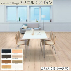 m_@JC12S1V@JiG CfUC JiGC12EJx[X VC y6(1)z yJN1S2Vpiz NODA@[G]