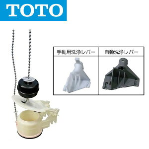 TOTO@HH08008Z@ rف@Z