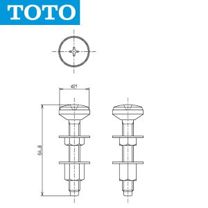 TOTO�@TS516DS�@���� �����^���N��t�{���g�@�Z