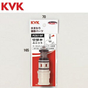 KVK@PZ619F@T[X^bgV[ؑ֕كjbg@