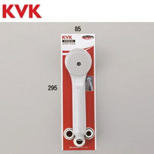 KVK@PZ963G@𕔍 ASV[wbh O[@