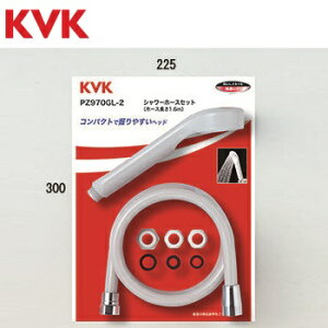 KVK�@PZ970GL-2�@���𕔍� �V�����[�Z�b�g�O���[1.6m �O���[AS�w�b�h �A�^�b�`�����g�t�@��