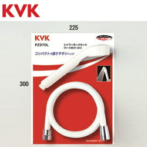 KVK�@PZ970L�@���𕔍� �V�����[�Z�b�g��1.6m�@��