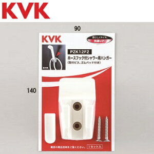 KVK@PZK12F2@𕔍 z[XtbNtV[pnK[@