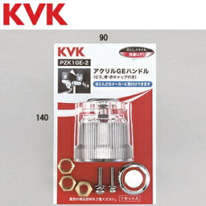 KVK@PZK1GE-2@𕔍 ANGEnh rXEԃLbvt@