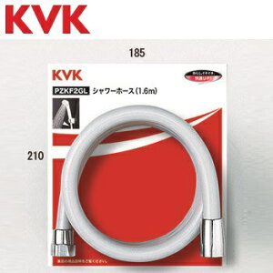 KVK@PZKF2GL@𕔍 V[z[XO[1.6m@