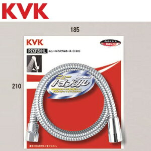 KVK@PZKF2NHL@𕔍 j[nC^V[z[X1.6m@