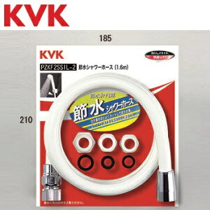 KVK@PZKF2SSIL-2@𕔍 ߐV[z[X 1.6m@