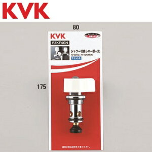 KVK@PZKF4GN@𕔍 V[ؑփo[ꎮ@