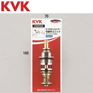 KVK@PZKF58@𕔍 T[X^bgV[ؑ֕كjbg@