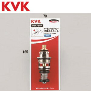 KVK@PZKF58A@𕔍 T[X^bgV[ؑ֕كjbg@